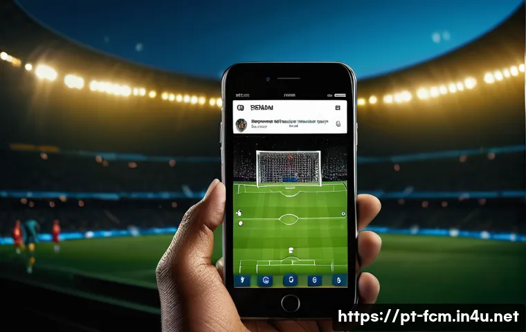 FC모바일 공식 홈페이지 바로가기 관련 이미지 2